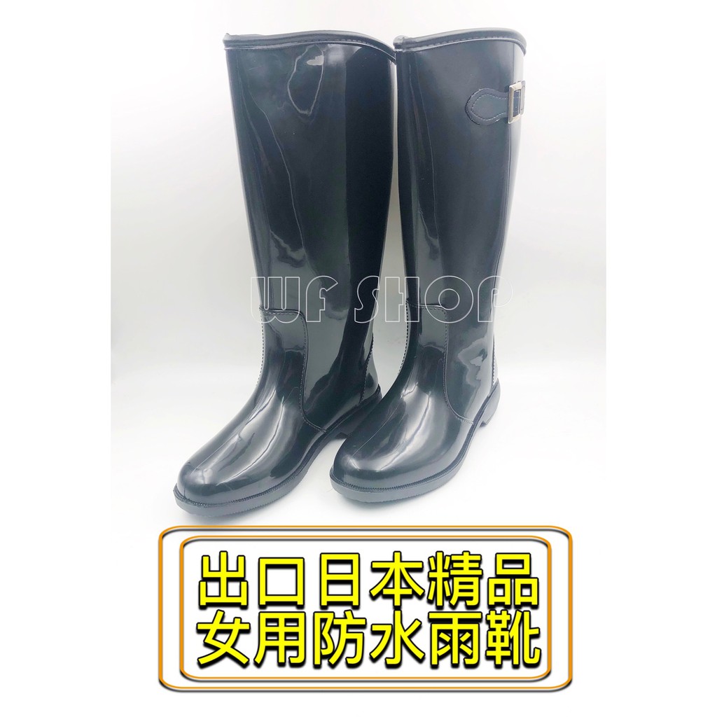 【WF SHOP】YONGYUE 出口日本精品雨靴 105防水鞋 防水靴 雨靴 雨鞋 防水雨靴 女用雨鞋 女用雨靴