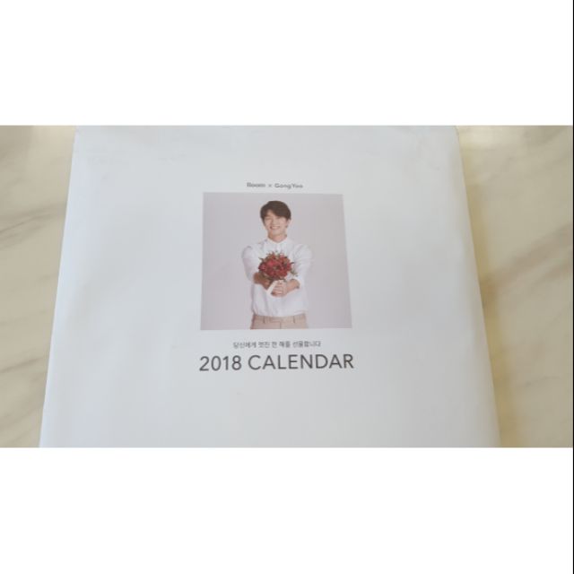 孔劉   iloom   2018年曆
