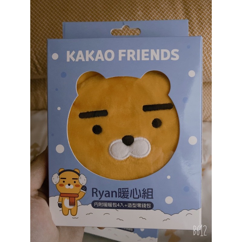 全家Kakao Friends 暖暖包+零錢包