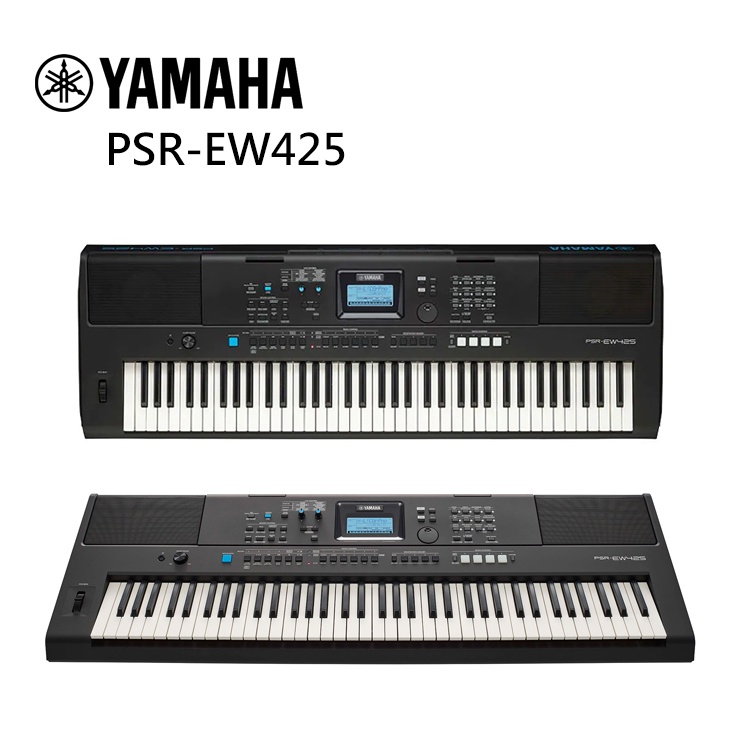Yamaha 山葉 PSR-EW425 76鍵 電子琴 附譜板 公司貨 小叮噹的店