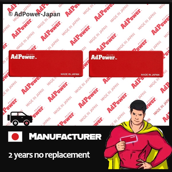 AdPower 省油貼紙 「兩片裝」讓引擎更有力、更省油、簡單安裝、日本品質保證
