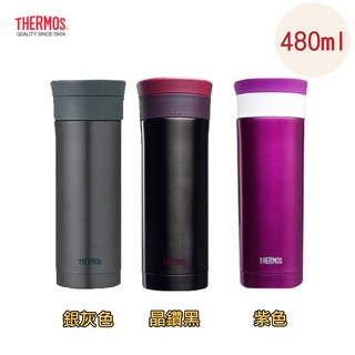 THERMOS 膳魔師 廣口雙層真空 保溫杯 保溫瓶 480ml