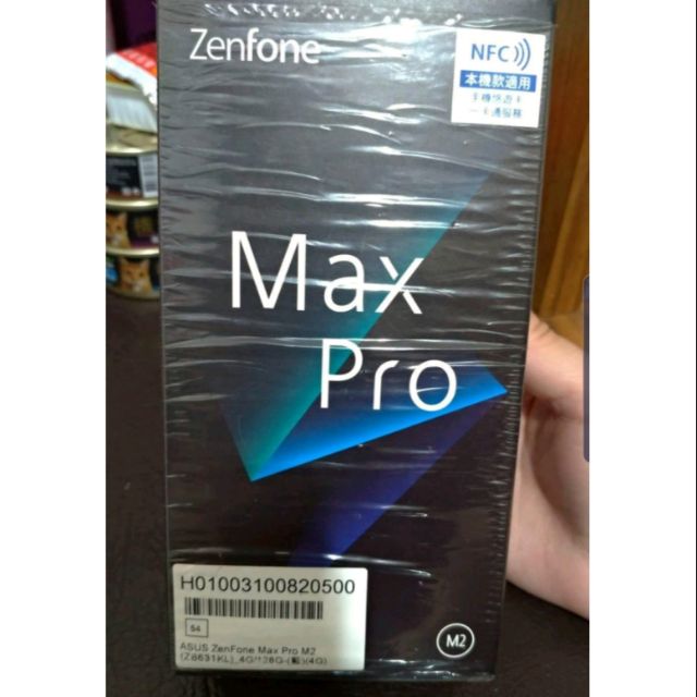 Zenfone max pro M2深藍色