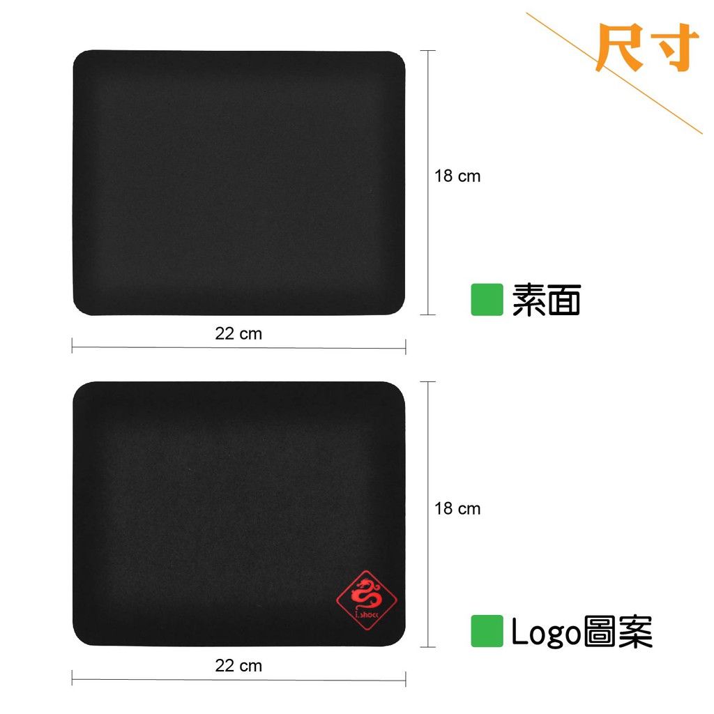 3c小站 偉鑫資訊 線上商店 蝦皮購物