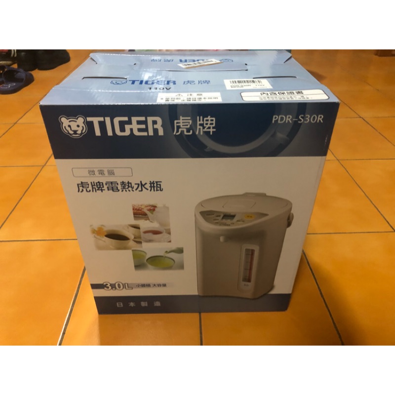 TIGER虎牌日本原裝3.0L微電腦電熱水瓶PDR-S30R/PDRS30R