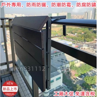 ！免運/速發！創意可折疊吧檯桌 家用小戶型 懸掛陽臺吧檯 實木靠窗陽臺掛桌 長條桌 懸空掛桌 休閒桌 戶外折疊桌