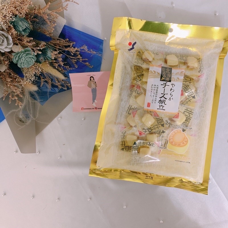 🌸Lala代購🌸北海道 起司帆立貝120g