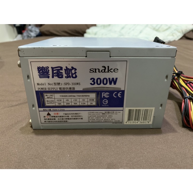 《電腦電源供應器》響尾蛇SPD-300WS 300W power