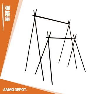 【彈藥庫】露營 折疊 三角 置物架 折疊架 #DFM-U001