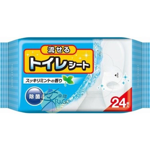 COTTON-LABO 馬桶除菌濕紙巾 24枚入 【樂購RAGO】 日本製