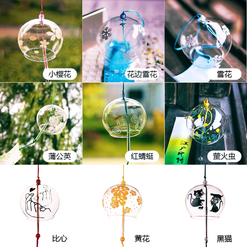 風鈴鈴鐺金魚貓咪花工藝品玻璃兔子煙火透明禮物日式手工彩繪現貨不用等可愛風鈴小白兔批發 蝦皮購物