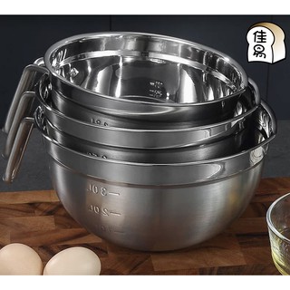 【超級推薦】304不鏽鋼打蛋盆 雙耳打蛋盆 不鏽鋼打蛋盆 打蛋盆 烘焙工具