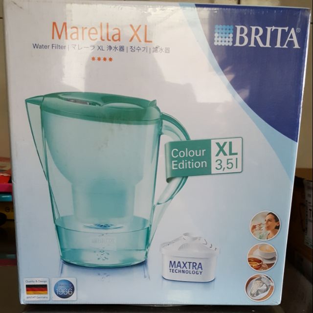 德國BRITA Marella XL 3.5L (一壺一芯）