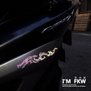 反光屋FKW 鱷魚 鱷魚對貼 反光貼紙 高亮度防水耐曬 機車側邊 車側 車隊 一組如首圖包含2張 車身裝飾貼紙