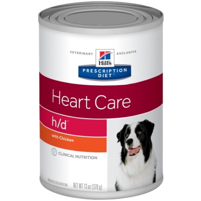 Hills 狗 h/d hd 370g 罐頭 心臟護理 希爾斯 希爾思 處方飼料 犬用 7007