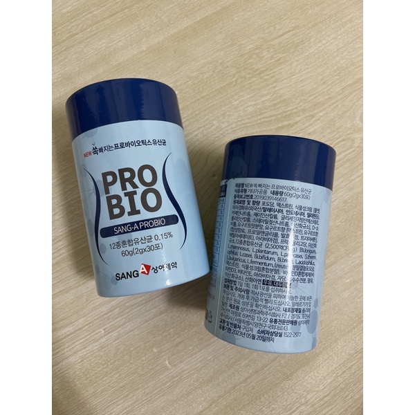 ♥現貨♥ 韓國熱銷!! SANG-A PROBIO 纖腰益生菌(藍色加強版) 2gx30包/盒