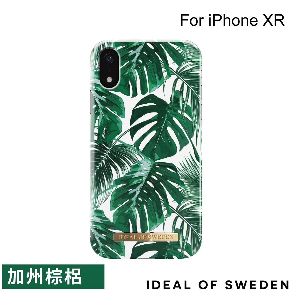 [福利品] 正版公司貨 IDEAL OF SWEDEN 北歐時尚瑞典流行手機殼 iPhone XR