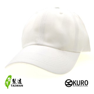 KURO-SHOP白色台灣製造老帽棒球帽布帽(可客製化電繡)