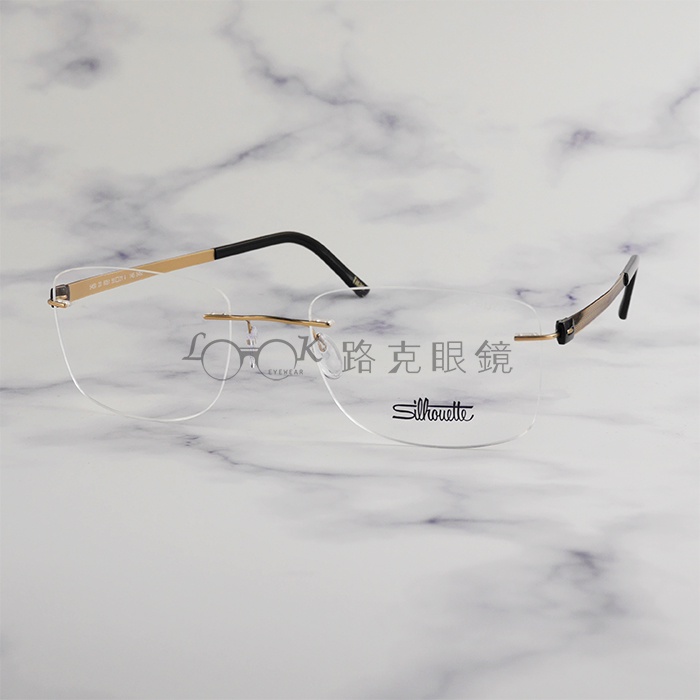 【LOOK路克眼鏡】 Silhouette 詩樂 光學眼鏡 無框 超輕量 鈦金屬 SL5450 6051