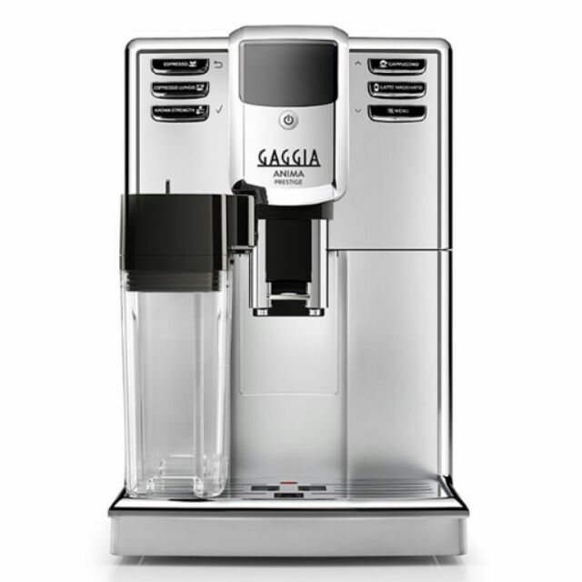 全自動咖啡機GAGGIA ANIMA PREST( HG7274)