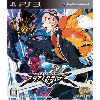 PS3 銀河遊騎兵 亞洲日文版 全新未拆封