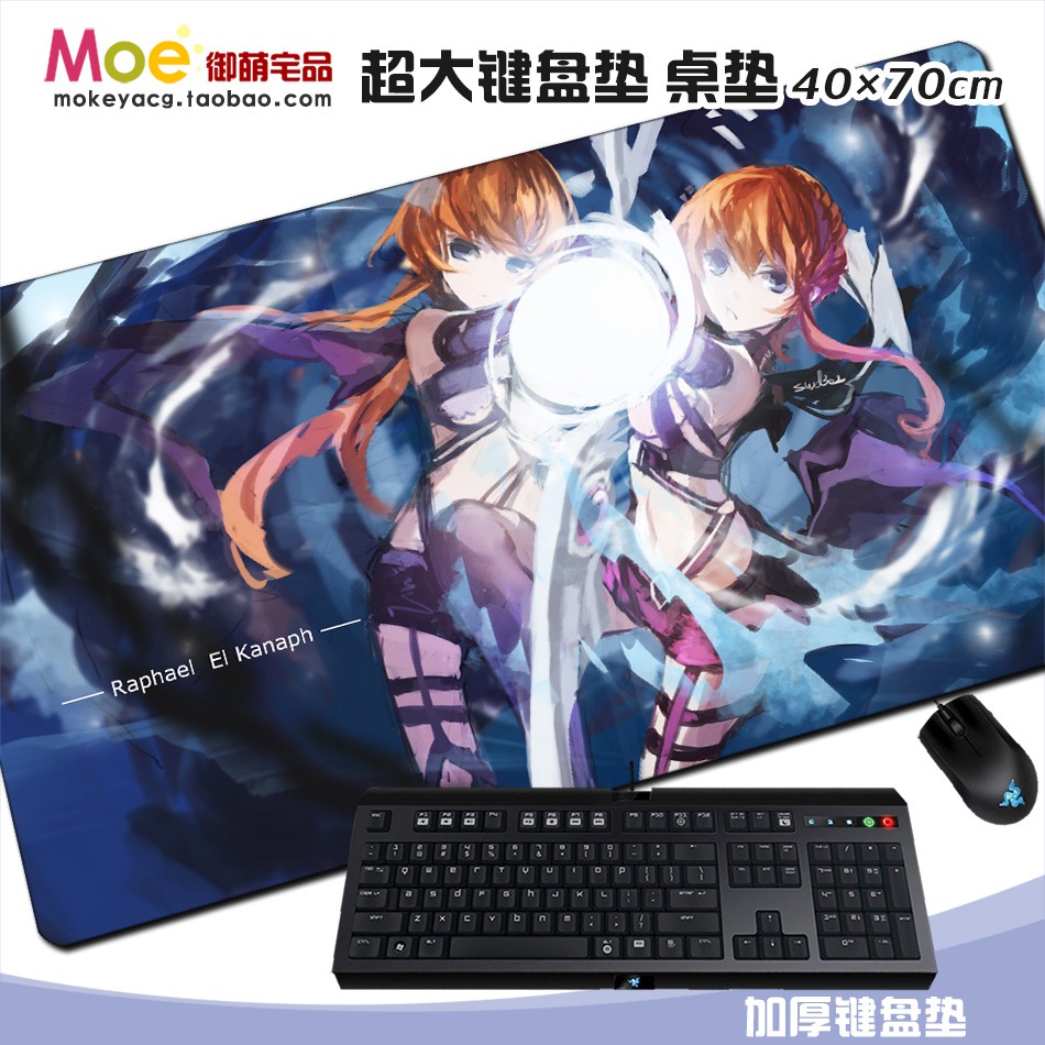 八舞夕弦的價格推薦 21年8月 比價比個夠biggo