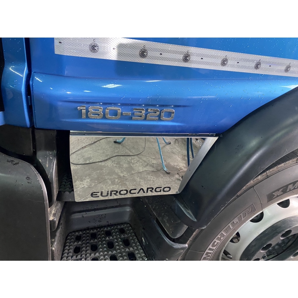 歐霸IVECO Eurocargo-車門擋板