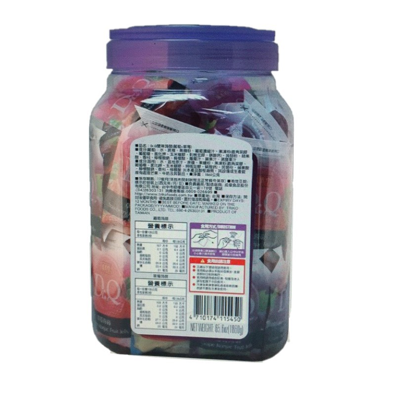 SHJ 盛香珍 葡萄草莓蒟蒻果凍1860G DR .Q KONJAC  C123003