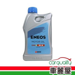 【ENEOS】機油_ENEOS 5W30 C3 SP EURO 1L(車麗屋)