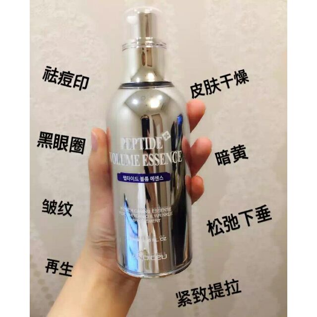 韓國PEPTIDE VOLUME TOX多胜太精華乳