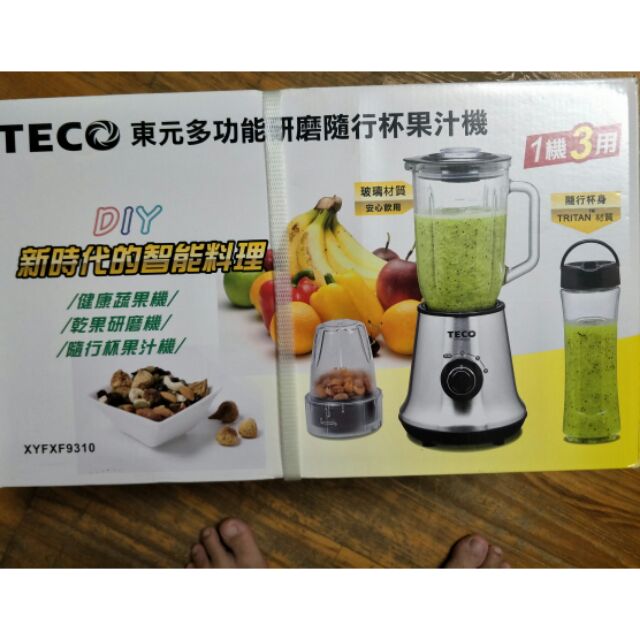 TECO 東元 多功能 研磨 隨行杯 果汁機 XYFXF9310