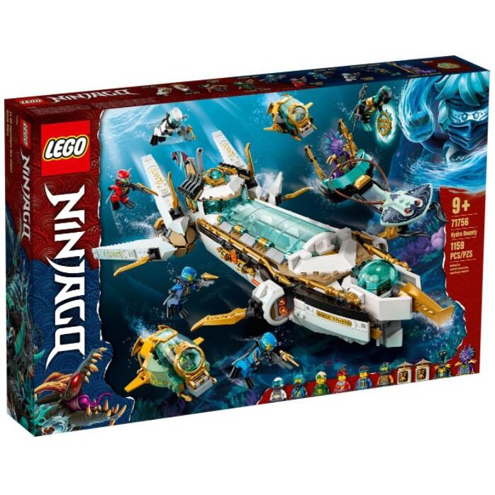 【樂GO】樂高 LEGO 71756 水力使命號 潛水艇 10隻人偶 忍者系列 積木 人偶 盒組 禮物 原廠正版全新