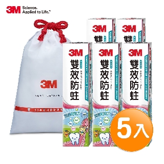 3M 雙效防蛀護齒牙膏 113g (5入組)+送防水束口袋