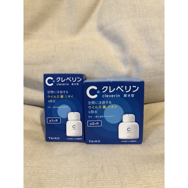 Cleverin加護靈空間除菌緩釋凝膠 胖胖瓶+經典瓶 一組