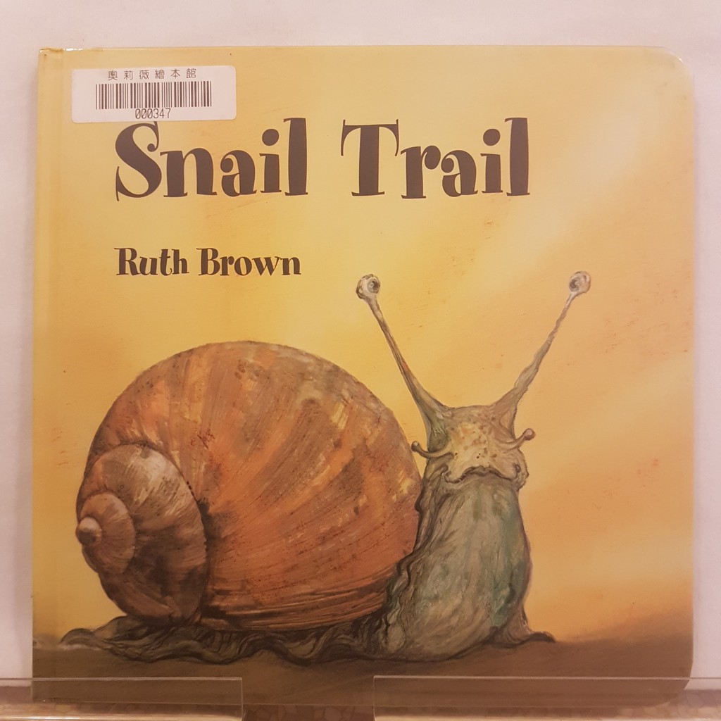 二手書 英文繪本 精裝 Snail Trail Ruth Brown 動物 蝦皮購物