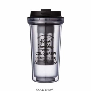 夏季熱賣冷泡咖啡隨行杯附濾網 Rivers原裝進口