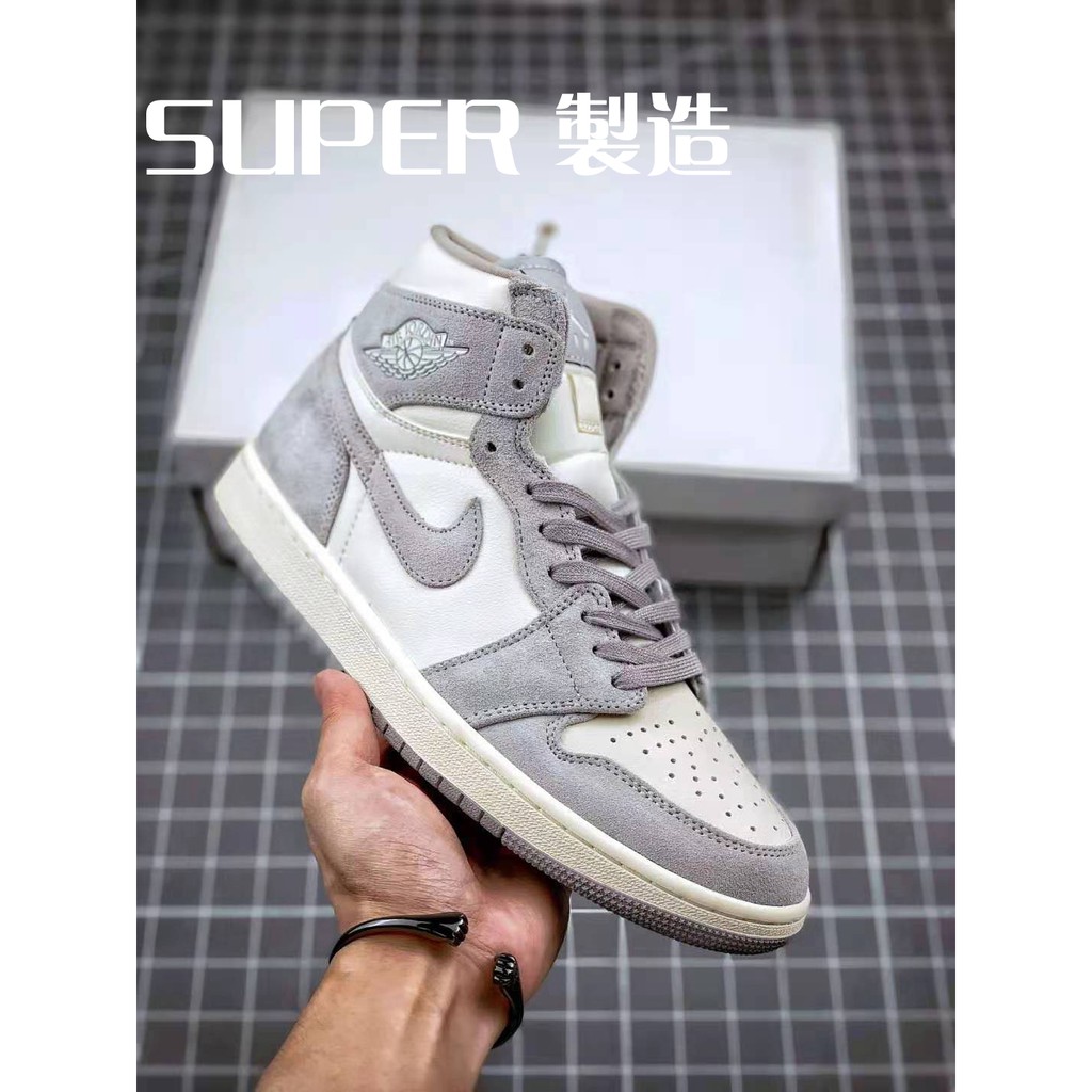 nike air jordan 1 ret hi prem