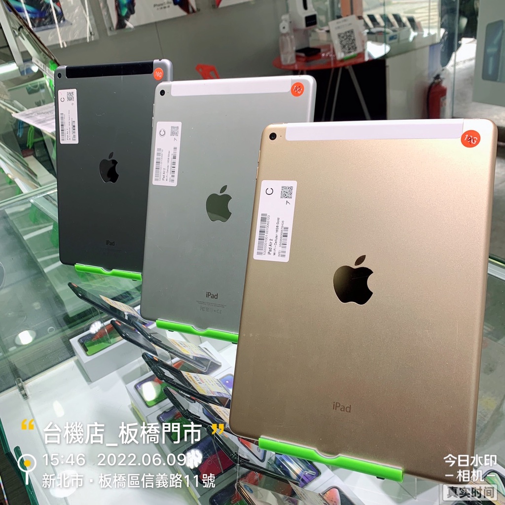 %9成新 Apple iPad Air2 9.7吋 LTE+WiFi 16G二手平板 可分期 可面交 板橋實體店