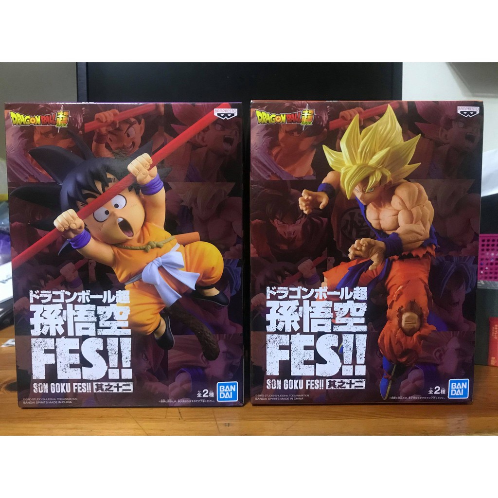 悟空小時候 優惠推薦 21年6月 蝦皮購物台灣