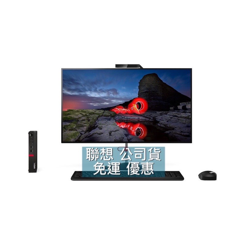 🎉全新 公司貨 聯想 lenovo ThinkVision S27i-10 27 吋 LED 背光 LCD 顯示器