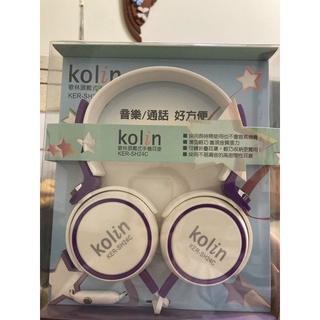 KOLIN 歌林 頭戴式 耳機 手機 耳麥 立體音質清晰 身聽 收音機 運動 全新未拆封
