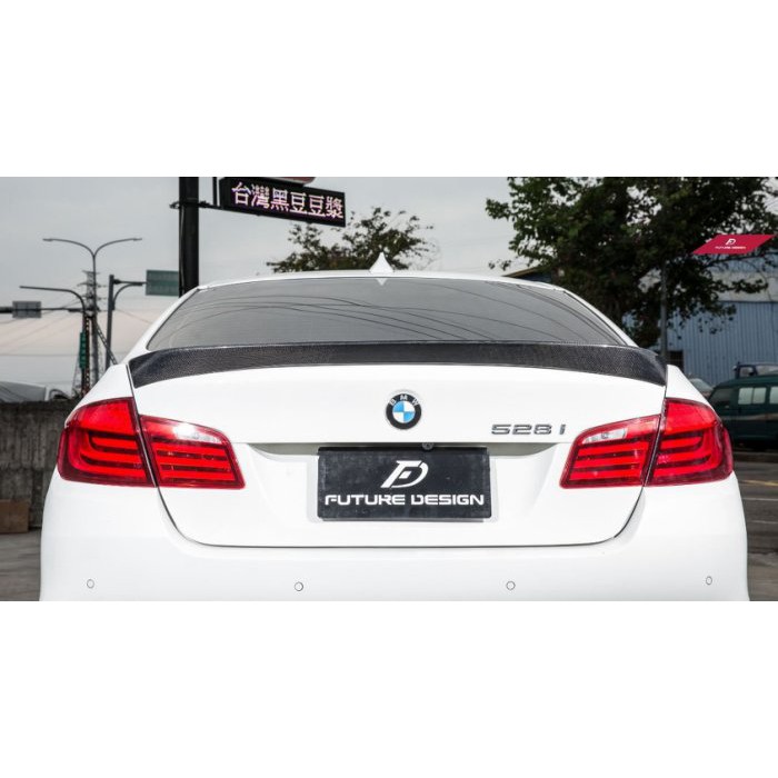 【政銓企業】BMW F10 V款 V牌 高品質抽真空 碳纖維 卡夢 尾翼520 528 535 550 M5