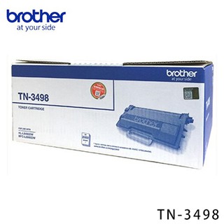 brother TN-3498 原廠超高容量黑色碳粉匣 列印張數：20,000張