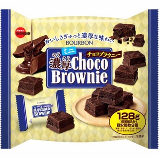 日本 進口 零食 和菓子 蛋糕 小蛋糕 濃厚 巧克力 布朗尼