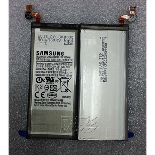 【飈彩】原裝 附工具電池膠 三星 Note8 N950 電池 內置電池 EB-BN950ABE 膨脹 突然關機 維修