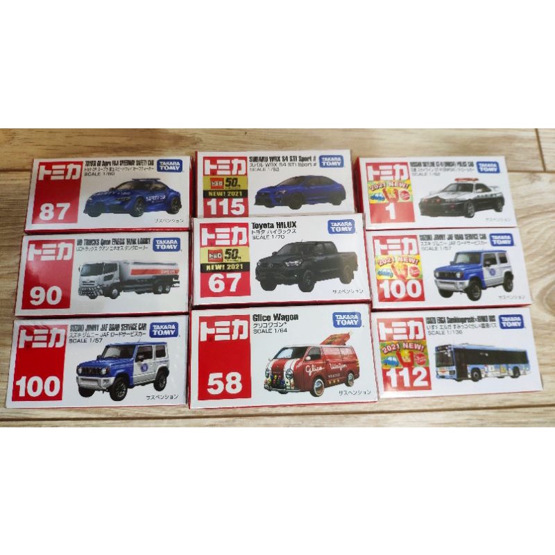 日版特價多美tomica JAF Jimny海力士 油罐車GTR警車 巴士 WRX Pocky 藍寶堅尼 初回 米奇貨車