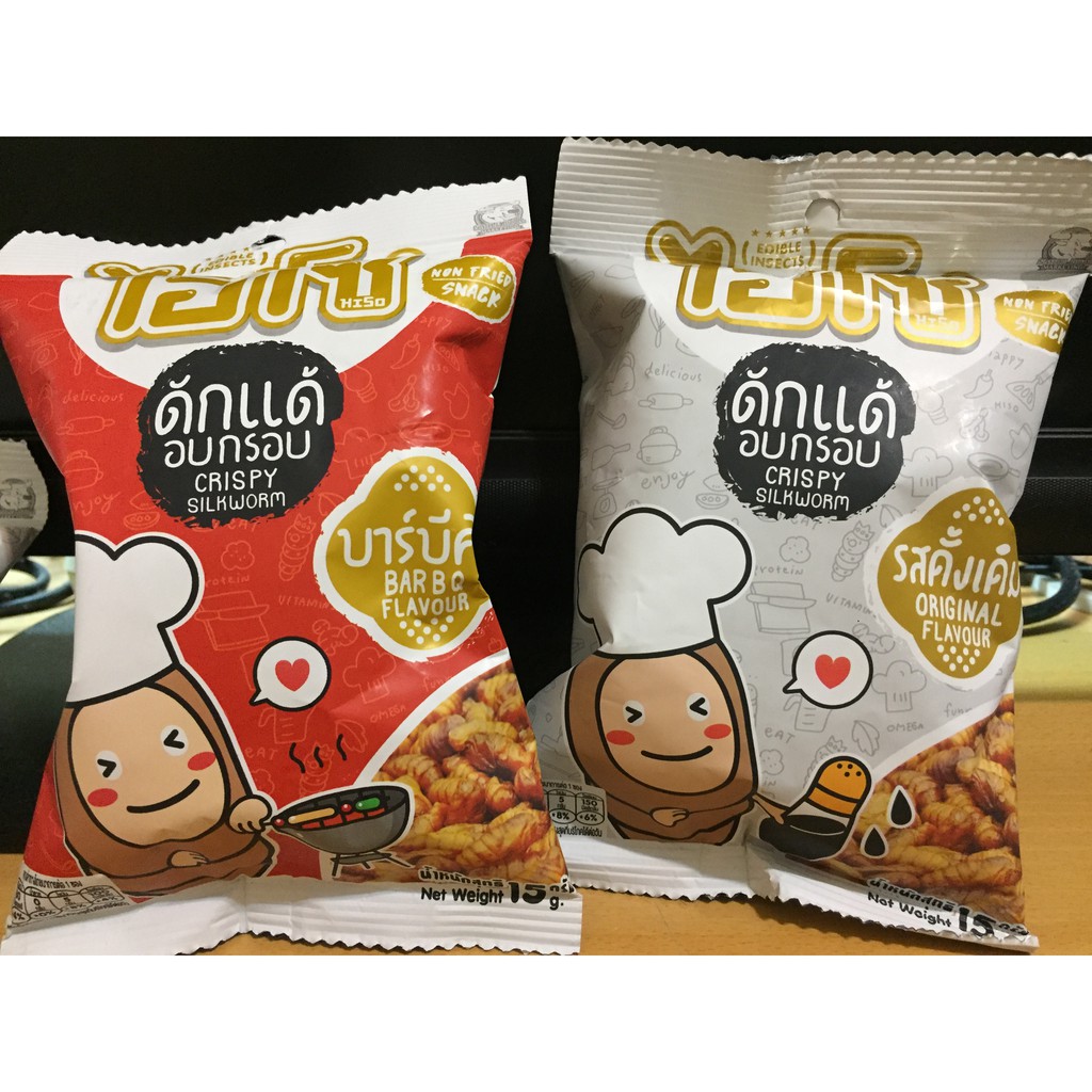 現貨 最後一包  泰國HiSo整人專用 蟲蟲餅乾 炸蟋蟀 炸蟲蟲 炸蟲蛹 超特別零食 15g 香酥炸蟋蟀 香酥蟲蛹 蠶蛹