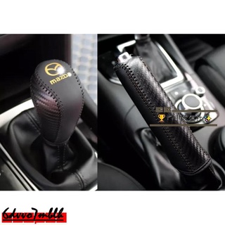 Mazda3 手煞車的價格推薦 21年11月 比價撿便宜