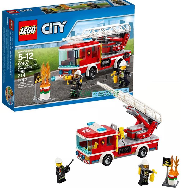 樂高城市組60107雲梯消防車 LEGO City 兒童男孩拼裝益智積木玩具