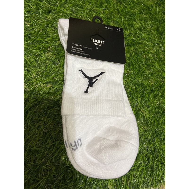 jordan ultimate flight 2.0 quarter